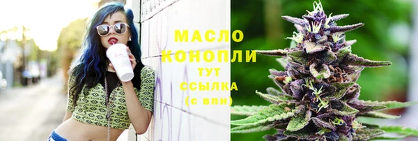 героин Инсар