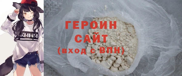 каннабис Инта