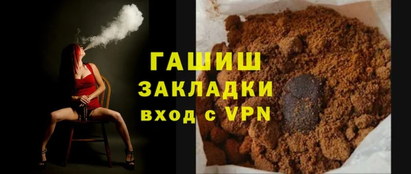 Альфа ПВП Иннополис