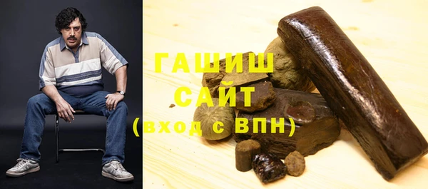 Альфа ПВП Иннополис