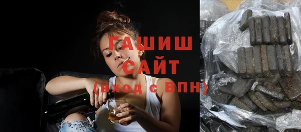 каннабис Инта