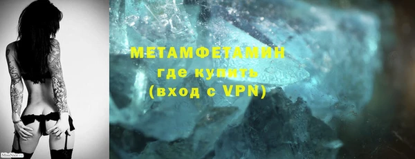 Альфа ПВП Иннополис