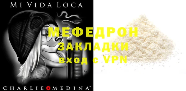 Альфа ПВП Иннополис