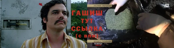 Альфа ПВП Иннополис