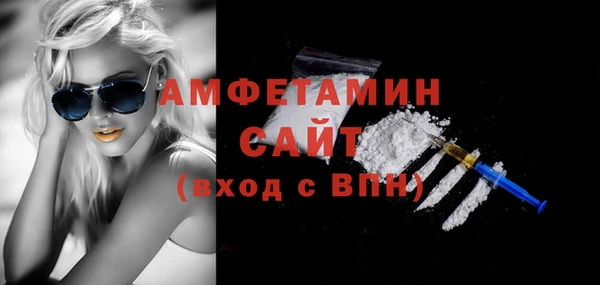 героин Инсар