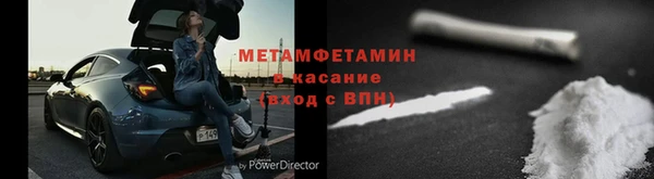 героин Инсар