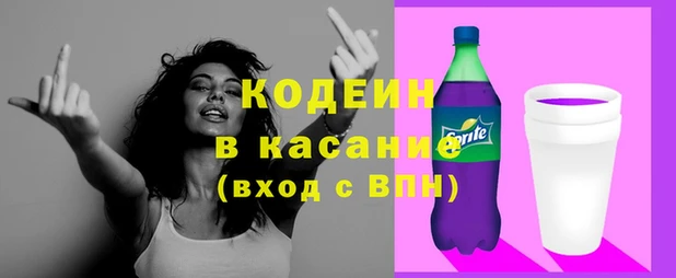 каннабис Инта