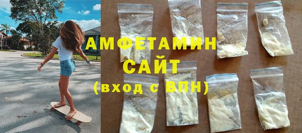 Альфа ПВП Иннополис