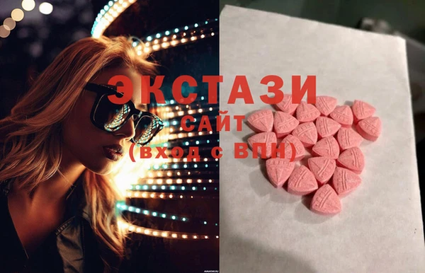 Альфа ПВП Иннополис