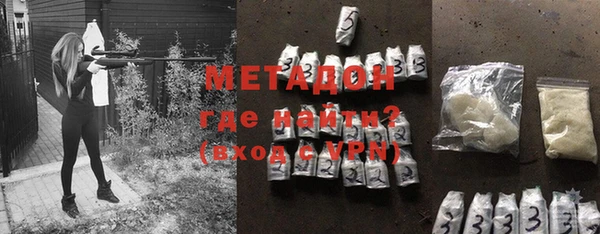 каннабис Инта