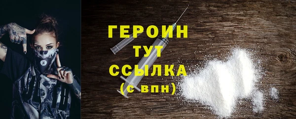 Альфа ПВП Иннополис