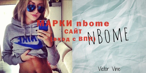 Альфа ПВП Иннополис