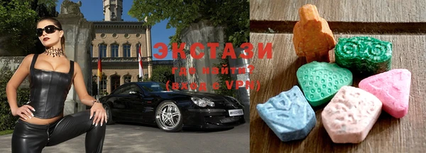 героин Инсар