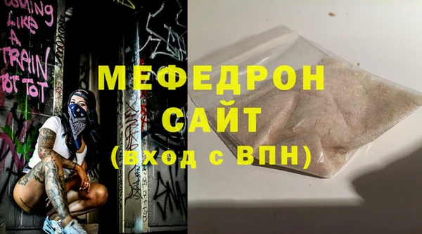 каннабис Инта