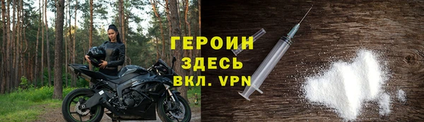 Альфа ПВП Иннополис