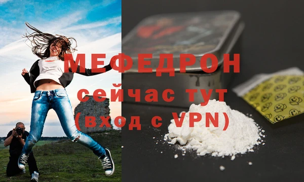 героин Инсар