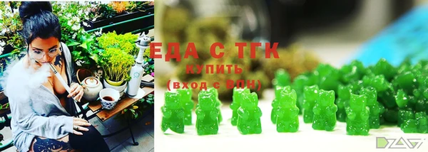 героин Инсар
