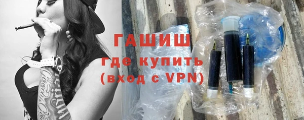каннабис Инта