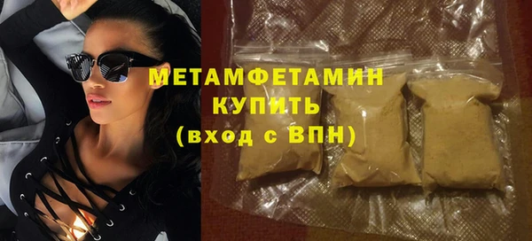 каннабис Инта