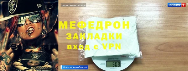 Альфа ПВП Иннополис