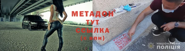 Альфа ПВП Иннополис