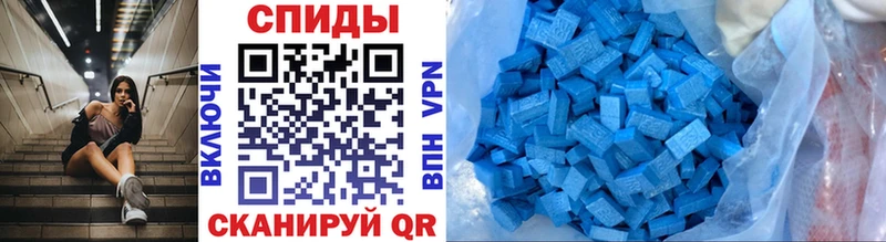 Купить  Тулун  Метамфетамин витя 